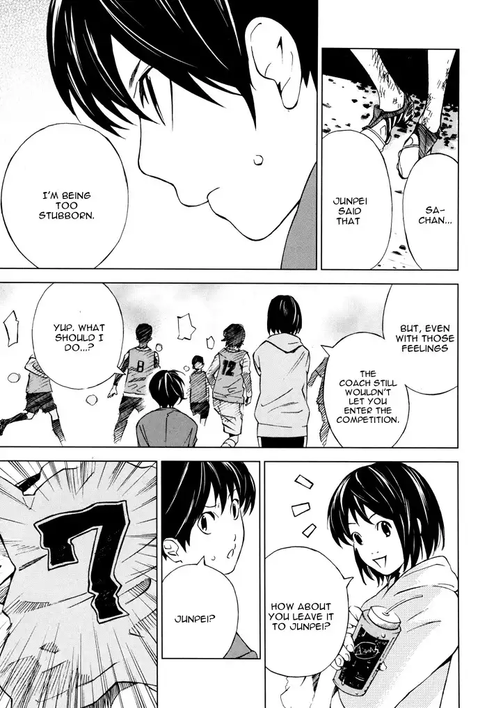 Sayonara Football Chapter 1 20